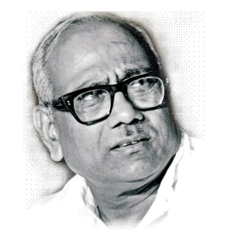 Bhandari's birth anniversary today, talent award ceremony along with ...