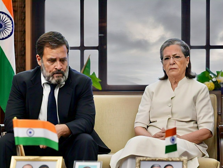 National Herald Case; ED Vs Congress Properties | Rahul Gandhi | नेशनल हेराल्ड केस- ED जब्त करेगी ₹661 करोड़ की संपत्तियां: दिल्ली, मुंबई और लखनऊ की 3 प्रॉपर्टीज पर नोटिस चिपकाए, कहा- तुरंत खाली करें