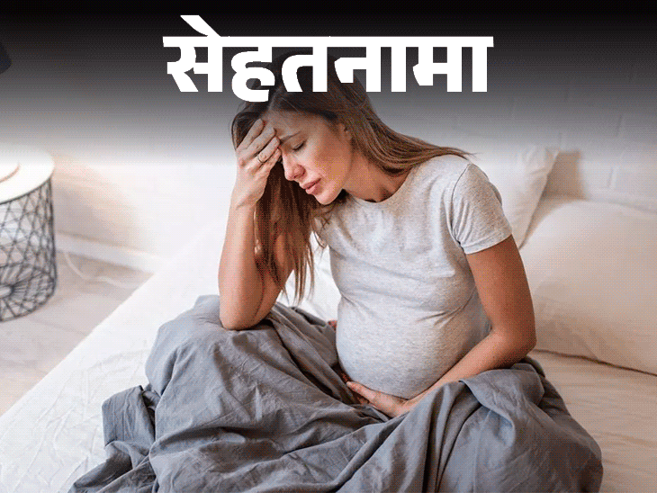 गर्भधारणा मृत्यूचे कारण; भारत पाकिस्तान मातृ मृत्यूचे स्पष्टीकरण | सेहथानामा- Pregnand२ गर्भवती स्त्रिया दररोज भारतात मरण पावतात: जगात 1 दर 2 मिनिटांत मृत्यू, 7 मोठी कारणे म्हणजे काय, जीवन कसे टिकवायचे ते माहित आहे