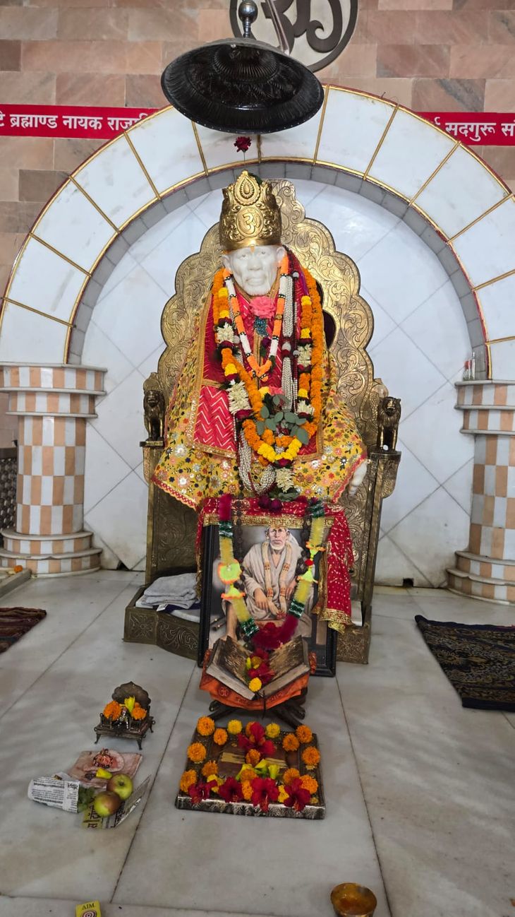 Special Puja, Aarti and Bhajan program on the foundation day of Sai ...