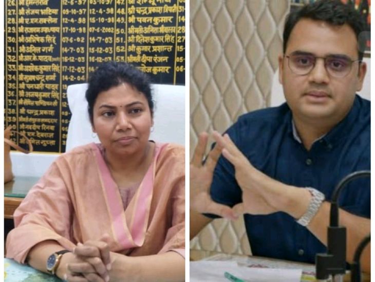 Etawah's District Magistrate Avnish Rai became DM of Badaun