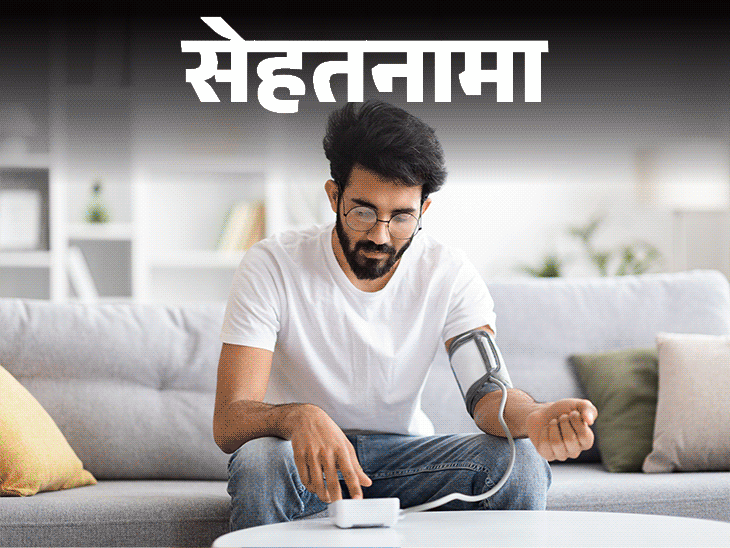 ग्रीष्मकालीन हीटवेव्ह सुरक्षा; मधुमेह दमा | रक्तदाब | सेहतानामा- उन्हाळ्यात बीपी, साखर, दम्याचा रुग्ण काय करावे: कोणत्या समस्या वाढू शकतात, प्रतिबंधाचे मार्ग, खबरदारी जाणून घ्या
