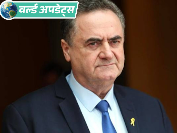 Breaking News Headlines; Pakistan Hailstorm| US Tariff India China| Donald Trump Updates | वर्ल्ड अपडेट्स: इजराइल बोला- बंधकों के रिहा होने तक गाजा में अन्न का एक दाना नहीं पहुंचने देंगे