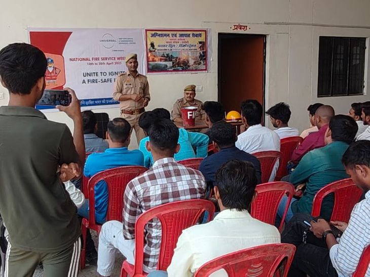Fire department's initiative during Fire Service Week