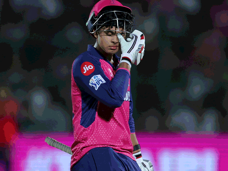 Vaibhav ने निकाल दिए जाने के बाद आँसू को साफ किया: वह एक छोटा खिलाड़ी बन गया, जिसने आईपीएल की भूमिका निभाई, जुराएल ने पैंट के जुगलिंग कैप्चर को मारा; अभिलेख क्षण