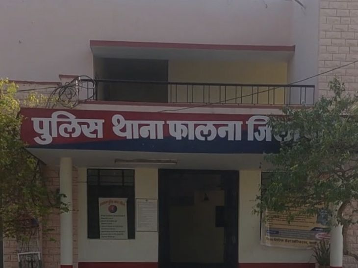 Deadly attack on restaurant owner and his son in Falna