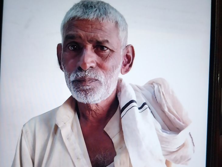 The body of a missing elderly man was found in the field
