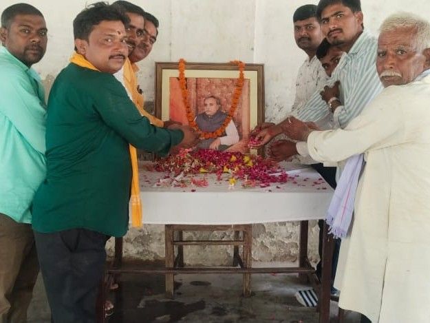 Program on death anniversary of Raja Ratnakar Singh in Ramnagar