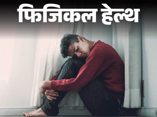 उन्हाळा दु: ख; हंगामी इफेक्टिव्ह डिसऑर्डर (एसएडी) लक्षणे स्पष्ट केली | शारीरिक आरोग्य- उन्हाळ्यात त्याचा अधिक राग का होतो: उष्णतेमुळे तणाव आणि नैराश्य वाढते, डॉक्टरांकडून थंड कसे राहायचे ते जाणून घ्या