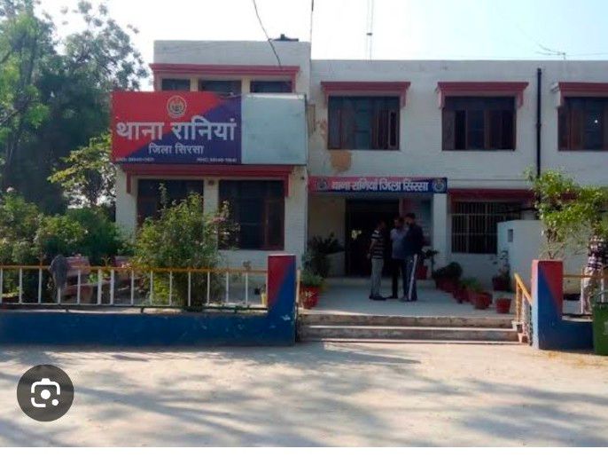 Sirsa, Rania Police, Arrest Grocery Store Theft | One Absconding