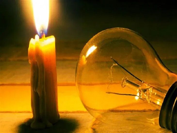 People are troubled by irregular supply of electricity