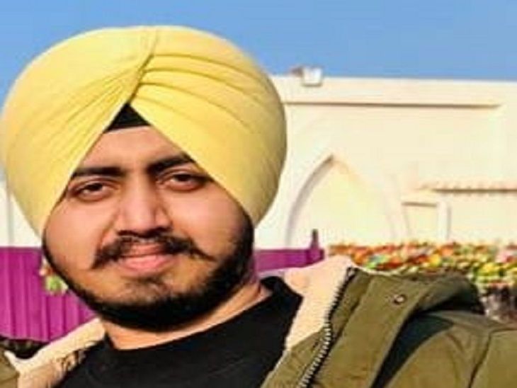 Phagwara Resident Siddak Clear UPSC ; Key To Crack Exam | Punjab