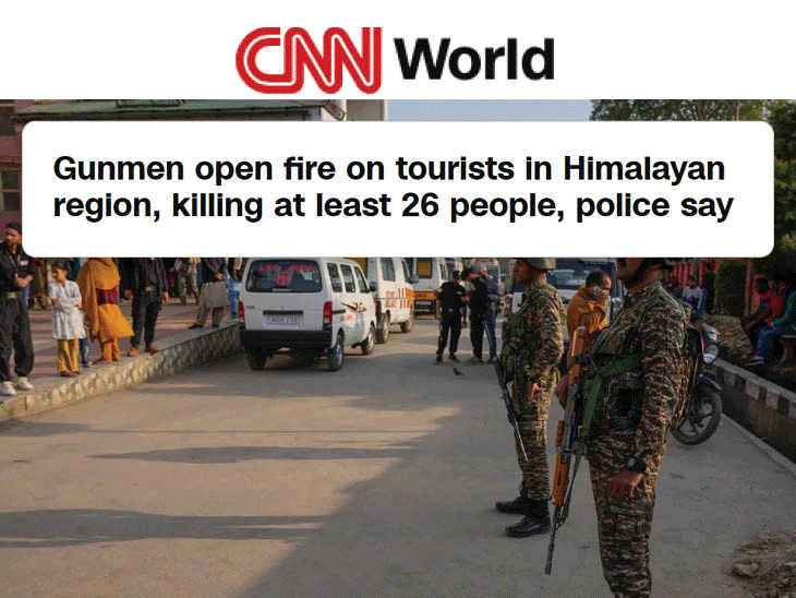 World media on Kashmir Terrorist Attack Photos Pahalgam Tourists | वर्ल्ड मीडिया में कश्मीर आतंकी हमला: NYT ने लिखा- कश्मीर में आतंकी हमले में पर्यटकों की मौत; वॉशिंगटन पोस्ट ने बताया इसे रेयर अटैक