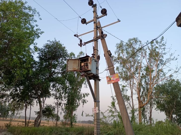 Fire broke out in the transformer in Patwahar village of Jagatpur ...