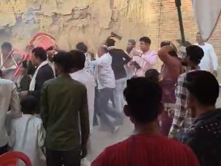 Relatives exchanged blows and kicks during Valima in Bindki