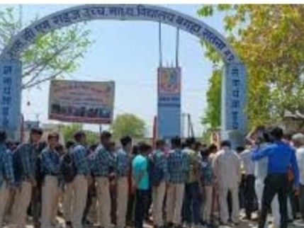 Lottery for admission in CM Rise School, Satna