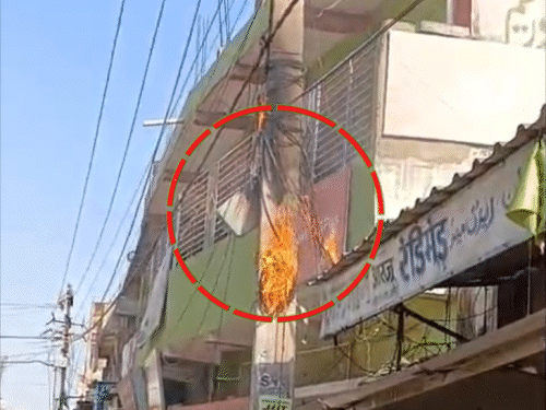 Fire broke out due to short circuit in electric pole
