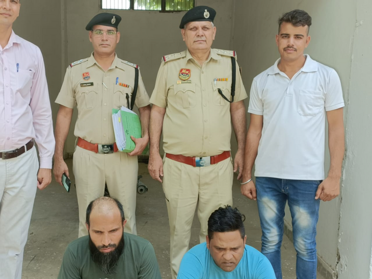 नारनौल में रिटायर्ड एयरफोर्स कर्मी से 74 लाख ठगे:दिल्ली से 2 ठगों को किया गिरफ्तार; क्रिप्टो करेंसी में निवेश का दिया था झांसा- INA NEWS