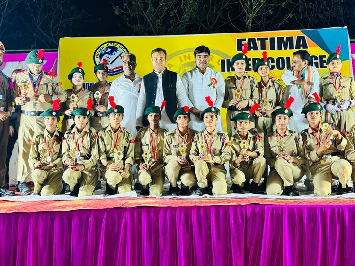 Annual function of Fatima Inter College in Itwa