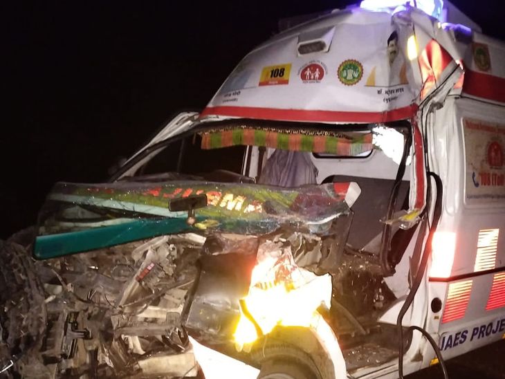 Pregnant woman dies in 108 ambulance accident | 108 एंबुलेंस हादसे में ...