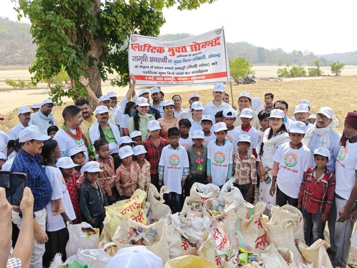 Cleanliness drive in Obra's Mini Goa