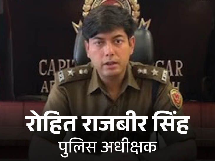 The people of Tani community demand that Taniland be created | तानी समुदाय के लोगों की मांग, तानीलैंड बनाया जाए: पुलिस ने यूनाइटेड तानी आर्मी का गिरोह पकड़ा, हथियार और नशीले पदार्थ भी जब्त किए