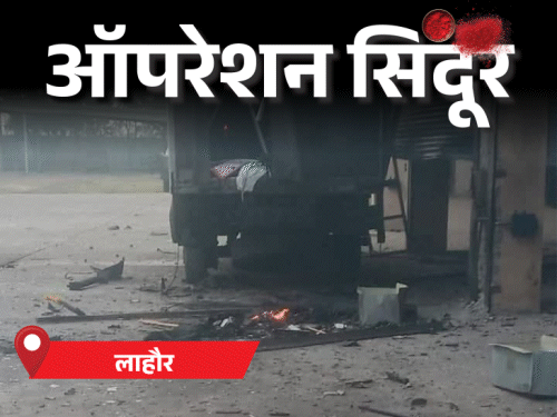 India Pakistan War Action LIVE Photos Video Updates; Operation Sindoor | Indian Army - PM Modi Amit Shah | पाकिस्तान का रात में 15 भारतीय सैन्य ठिकानों पर हमला: S400 डिफेंस सिस्टम