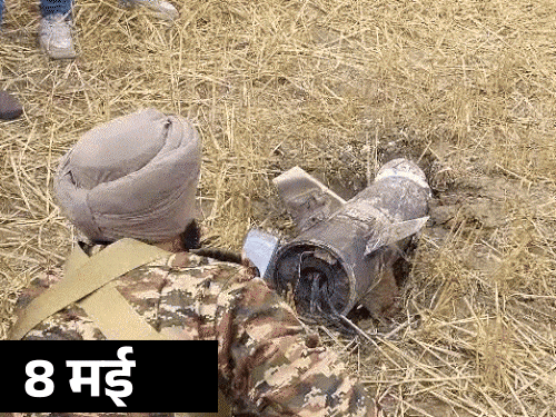Punjab Border War LIVE Update; Amritsar Pathankot | सीजफायर के बाद भी पठानकोट-अमृतसर में धमाकों की आवाज: 7 जिलों में ब्लैकआउट; ‘ऑपरेशन सिंदूर’ के बाद पाकिस्तान का पंजाब में 12 जगह अटैक – Punjab News