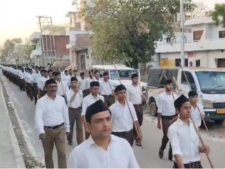 RSS's march in Malwan of Bindki