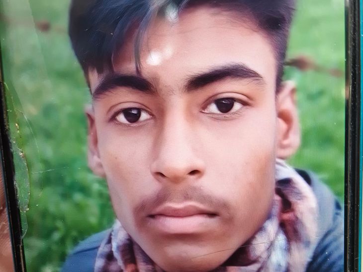 A young man who went to take a bath in the river died by drowning | नदी ...