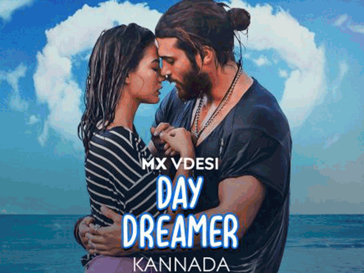 Bollywood Boycotts Turkey? FWICE Demands OTT Ban! news image