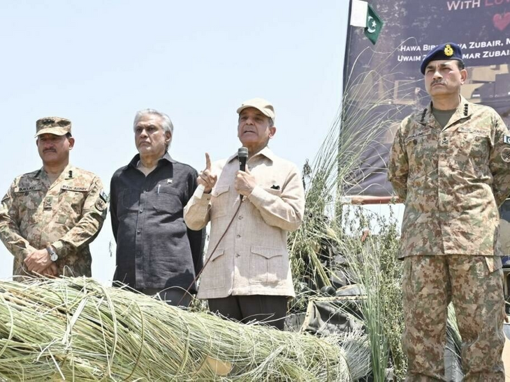 Pakistan India LIVE Video Update Shehbaz Sharif Asim Munir IND PAK Army | PAK पीएम बोले- हमने भारत का घमंड धूल में मिलाया: सिंधू का पानी हमारी रेड लाइन; आतंकी मसूद अजहर को 14 करोड़ रुपए देगा पाकिस्तान