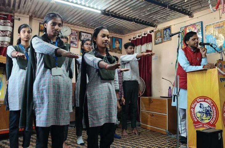 Oath taking ceremony of Children's Parliament