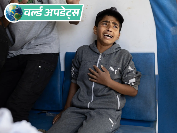 Russian Foreign Minister said- Western countries are trying to pit India and China against each other; calling the Asia-Pacific region as Indo-Pacific | वर्ल्ड अपडेट्स: गाजा में इजराइली हमले में 114 लोगों की मौत, अमेरिकी विदेश मंत्री बोले- हमास के खत्म होने तक शांति नहीं होगी