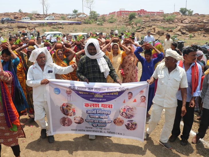 MP Minister's Heartwarming Water Conservation Effort! news image