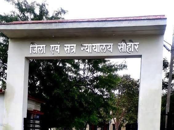 MP Crime: Life Imprisonment for Sehore Rape Accused news image