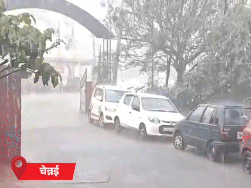 IMD Weather Update; Rainfall Alert | Rajasthan Delhi MP CG Maharashtra | ओडिशा में बिजली गिरने से 9 लोगों की मौत: राजस्थान के श्रीगंगानगर में पारा 45.0°C पार; MP के 39 शहरों में आंधी-बारिश और बिजली का अलर्ट