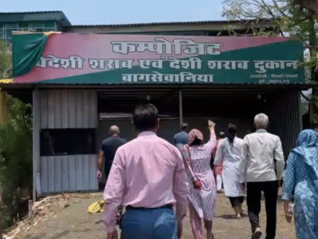 MP Residents Protest: Second Liquor Gate Sparks Outrage! news image