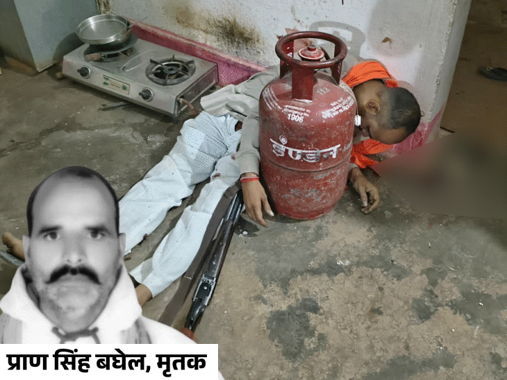 MP Shocker: Teen Kills Father, Conceals Crime; Postmortem Reveals Truth news image