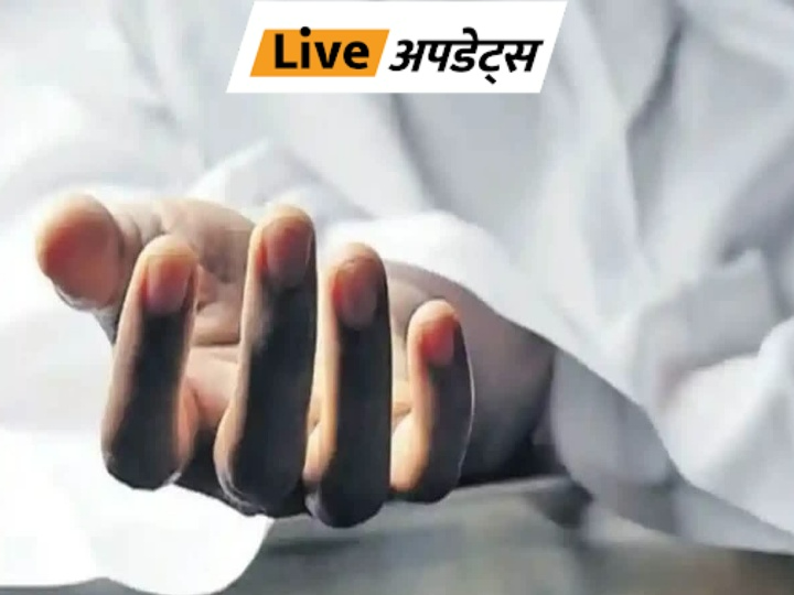 Soldier's Death Shocks Samba: National Security Concerns? news image