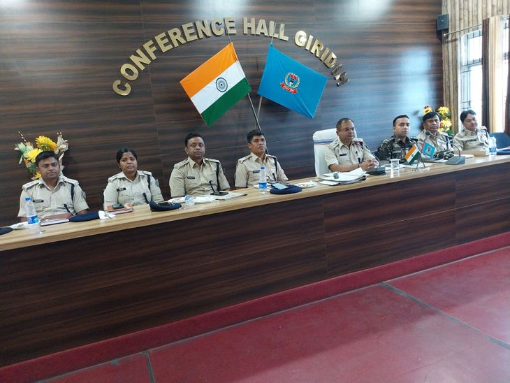 A crime review meeting was held in the SP office, all subdivisional ...