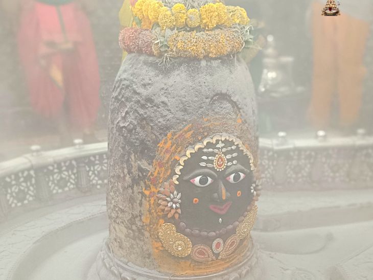 Mahakal Temple: Witness Divine Majesty in Ujjain! news image