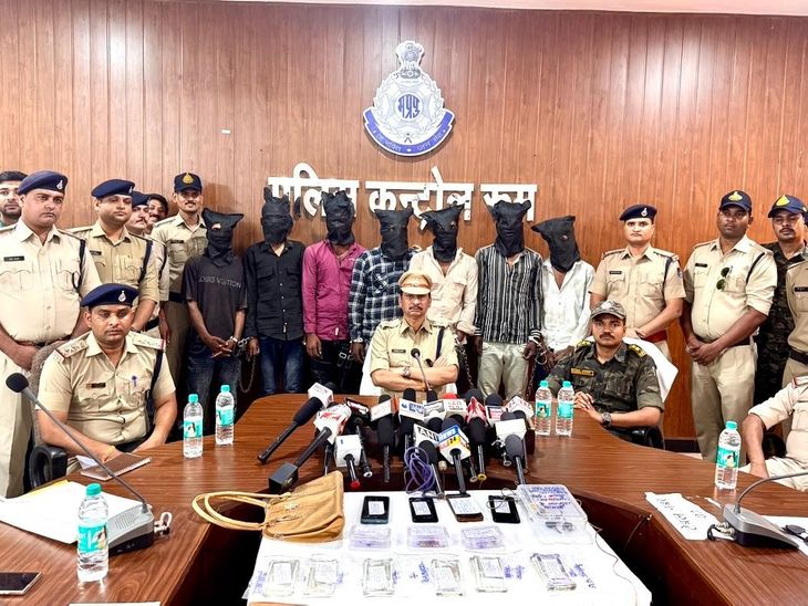 MP Police Crack Robbery Case: 9 Arrested! news image