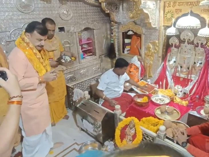 MP Minister's Heartwarming Baglamukhi Temple Visit news image