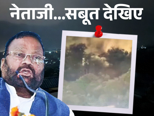 Maurya's Bombshell: Operation Sindoor Exposed? National Security Debate Erupts news image