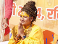 Image related to the news of Sadhvi's bail rejection and the missing 90 lakh rupees.  Court hearing, legal case.