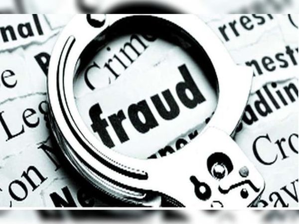 MP Police Cracks Down: Telegram Scam Shocks Bhopal! news image