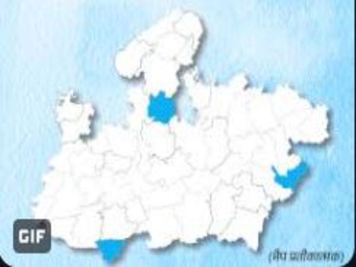 Image shows a news report about the MP's ambitious 2047 vision for India, highlighting projected GDP and income growth targets.