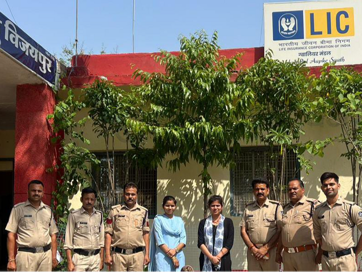 Image related to the shocking murder of a Guna Member of Parliament.  Investigation underway, details emerging.