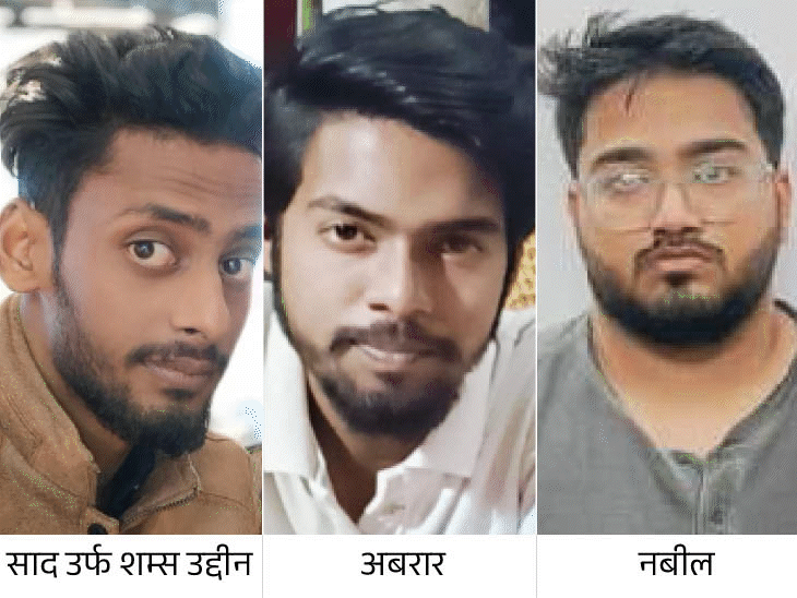 Image related to the Bhopal rape case.  News report reveals the secret income of the main accused.  Seek justice for the victim.